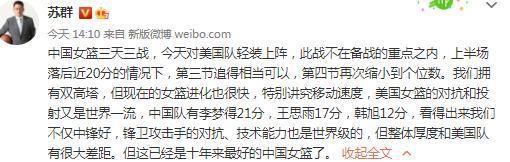 而根据赫塔费与曼联签订的协议，前者可以从格林伍德的出售收益中获得20%的提成，赛季至今格林伍德代表赫塔费出战15场比赛，贡献5进球4助攻。